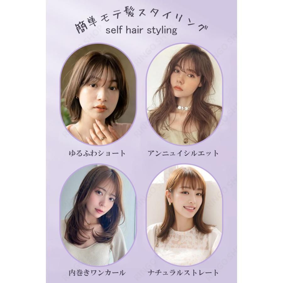 スタンド付き