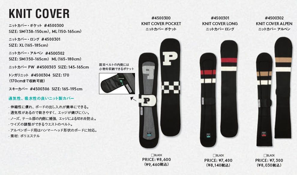 未使用レベル】ZOOBAAN ズバーン スノーボード 板 155cm ボード 未使用レベル】ZOOBAAN ズバーン スノーボード 板 155cm ボード