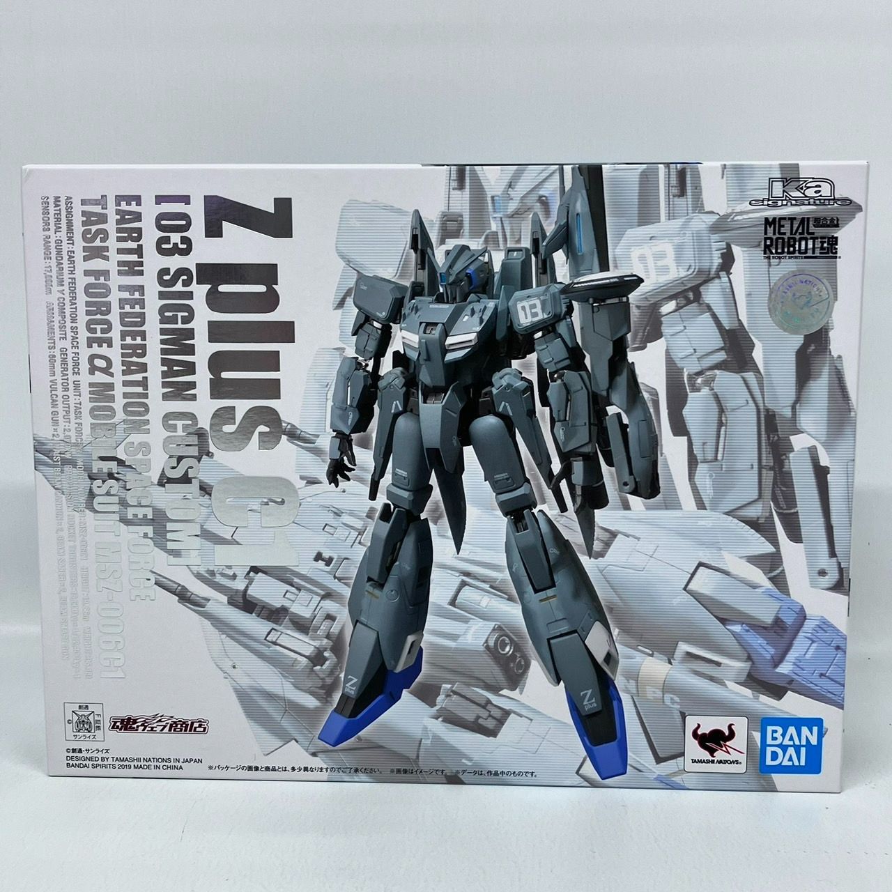 METAL ROBOT魂 Ka signature ゼータプラス C1 シグマン機 フィギュア / メタルロボット魂 Z plus バンダイ  BANDAI - メルカリ