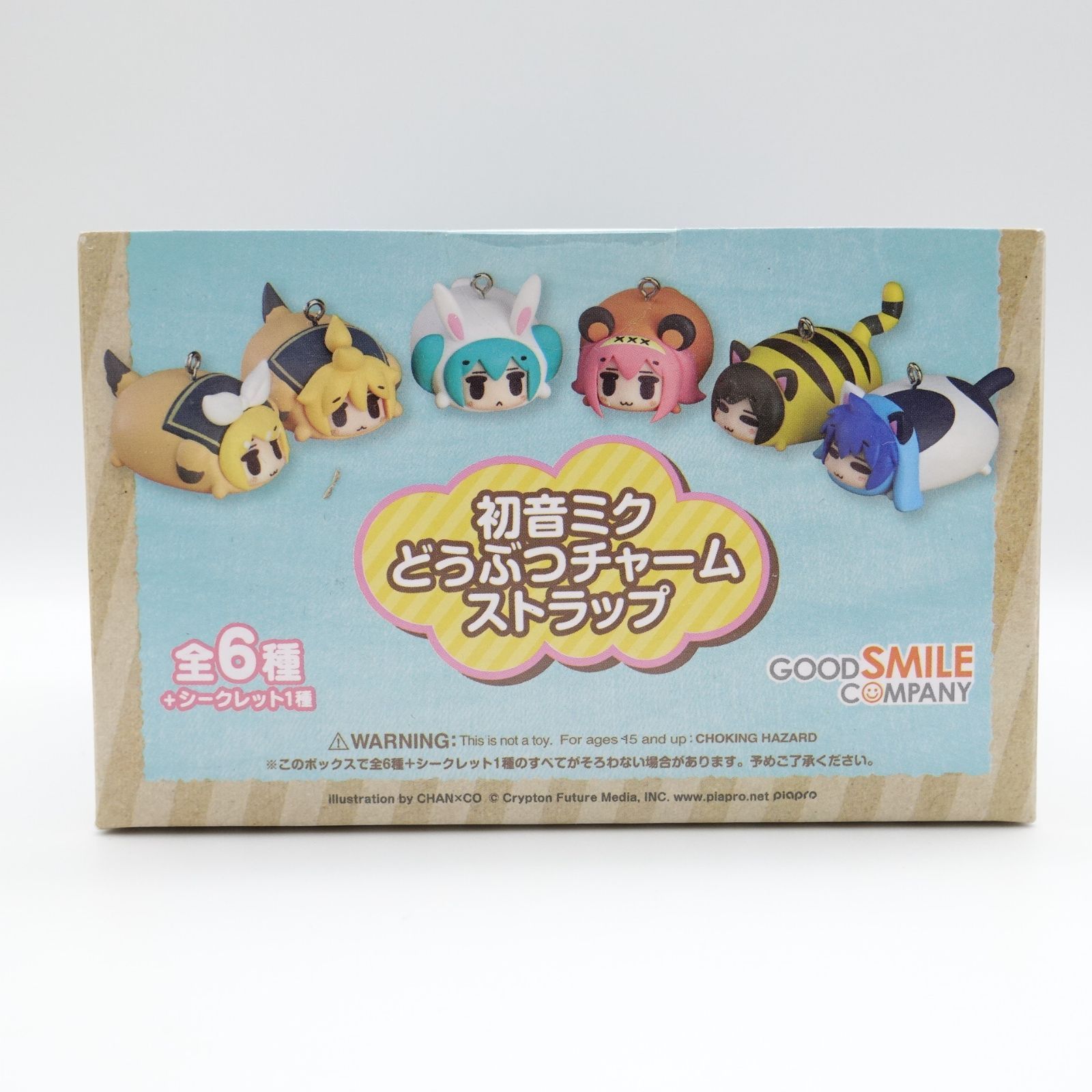 初音ミクどうぶつチャームストラップ 未開封 全6種＋
