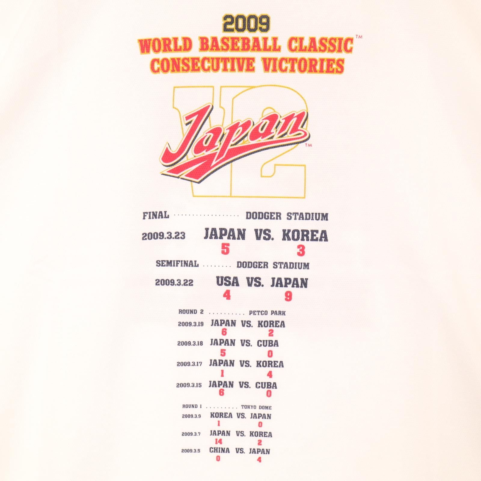 MIZUNO ミズノ WBC 2009年 優勝記念 Tシャツ侍ジャパン 表記サイズL 