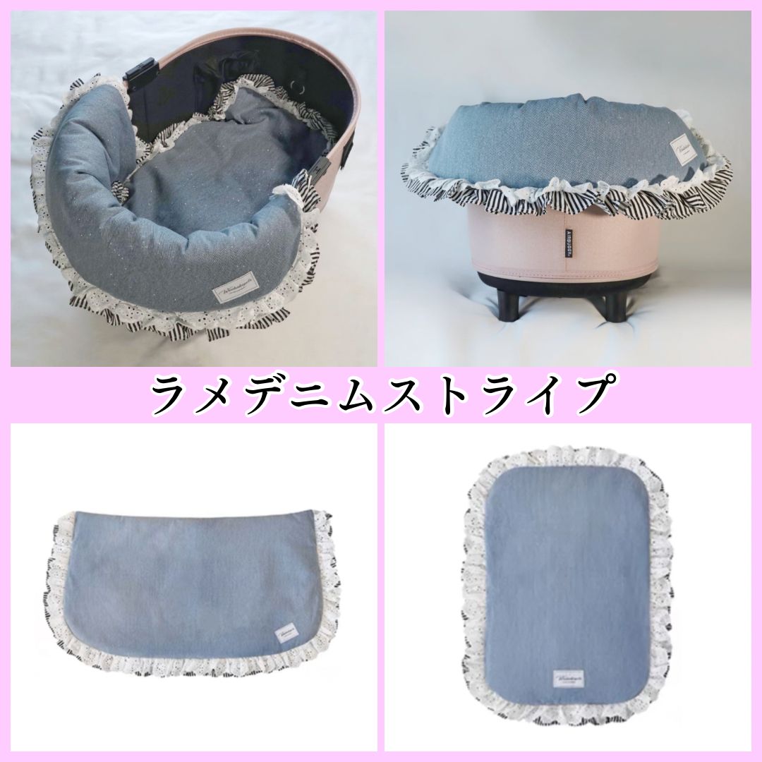公式サイト - ハイブランドの新作が続々登場 即納】ペットカート用クッションセット【WB002】 メルカリ - ベッド・マット・カバー