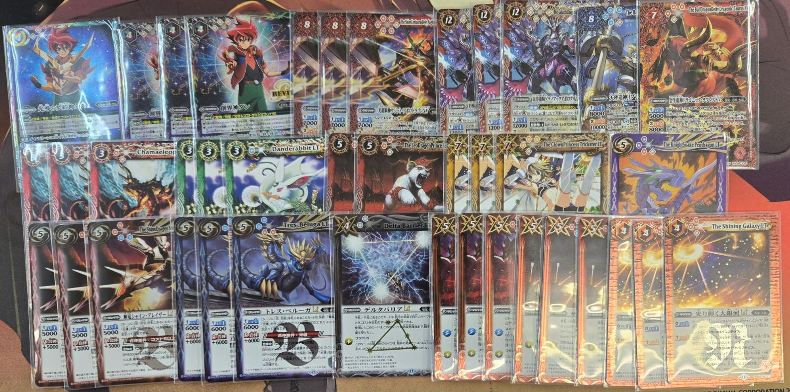 バトルスピリッツ　バトスピ サジット軸契約光導デッキ バトスピ 光導デッキ バトルスピリッツ 光導の契約神ダン 【サジット軸