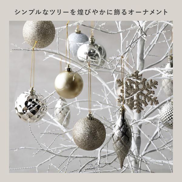 クリスマス 繊細な電球色の光