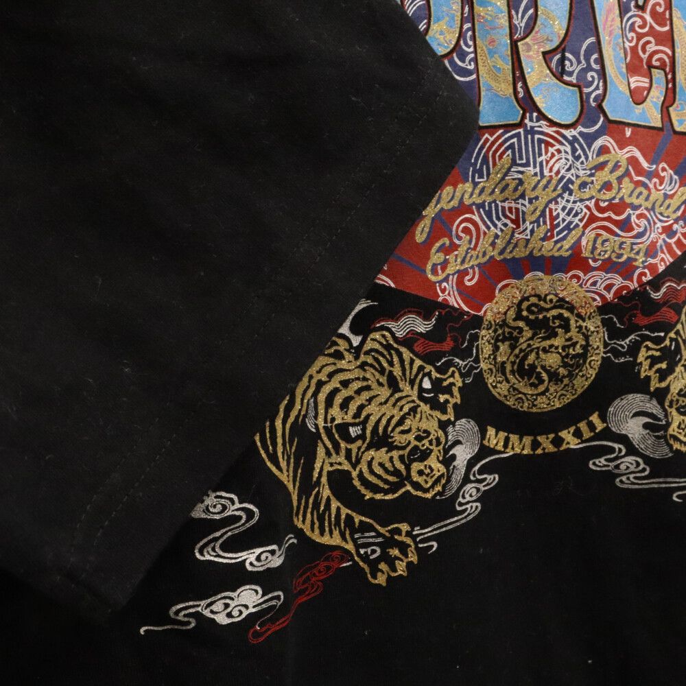 シュプリーム★レジェンダリーTシャツ★Regendary S/Sトップ Legendary S/S Top | Supreme 22ss