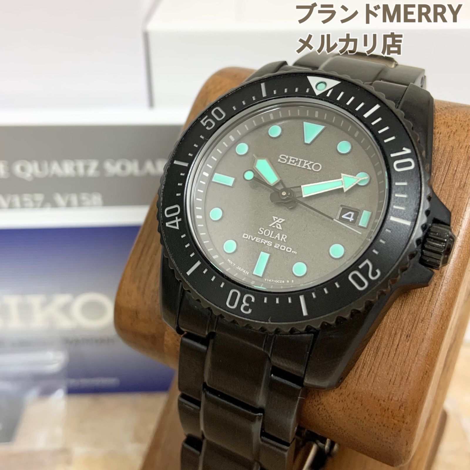 美品 PROSPEX Black Series SBDN081 国内300本限定 プロスペックス AT 