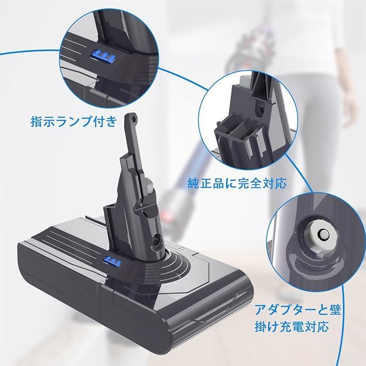 KUNLUN ダイソン対応