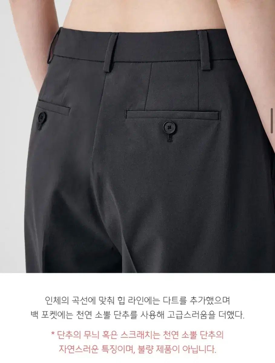 ★関税込★MUSINSA★ワイドヒドゥンベンディングスラックス★ MUSINSA STANDARD ワイドヒドゥンベンディングスラックス 18色