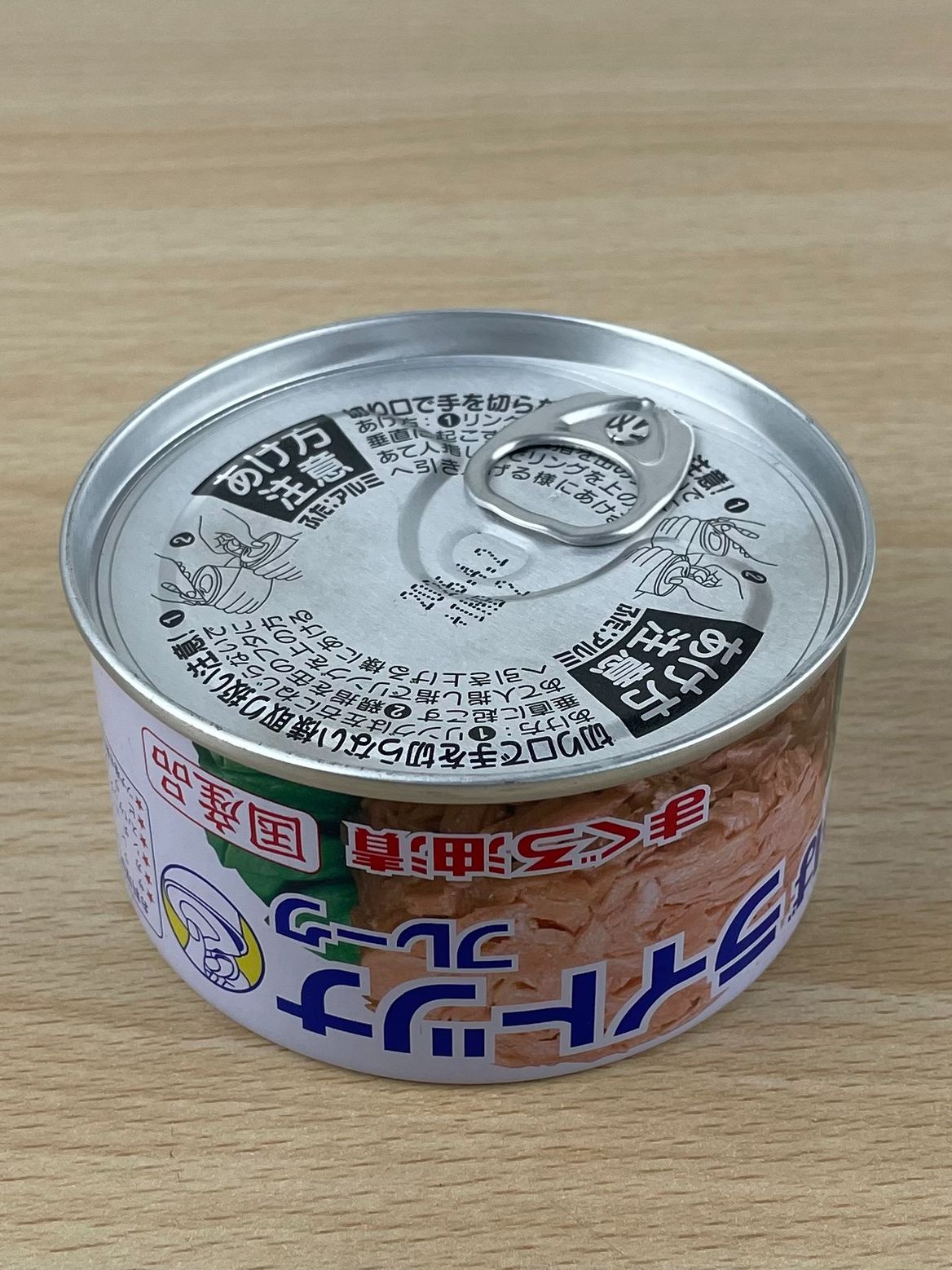 いなばライトツナフレーク ツナ缶 国産 165g×6個セット 【北海道/沖縄/離島へのお届け不可】 - メルカリ