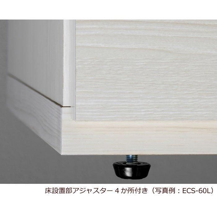 靴箱 下駄箱 幅75cm 高さ96cm 半扉 ホワイトウッド シューズボックス シューズラック 靴入れ 玄関 収納 キャビネット 棚 収納庫 完成品 日本製 収納家具 収納 下駄箱 幅75cm」の人気商品一覧 | 安い商品を通販サイト