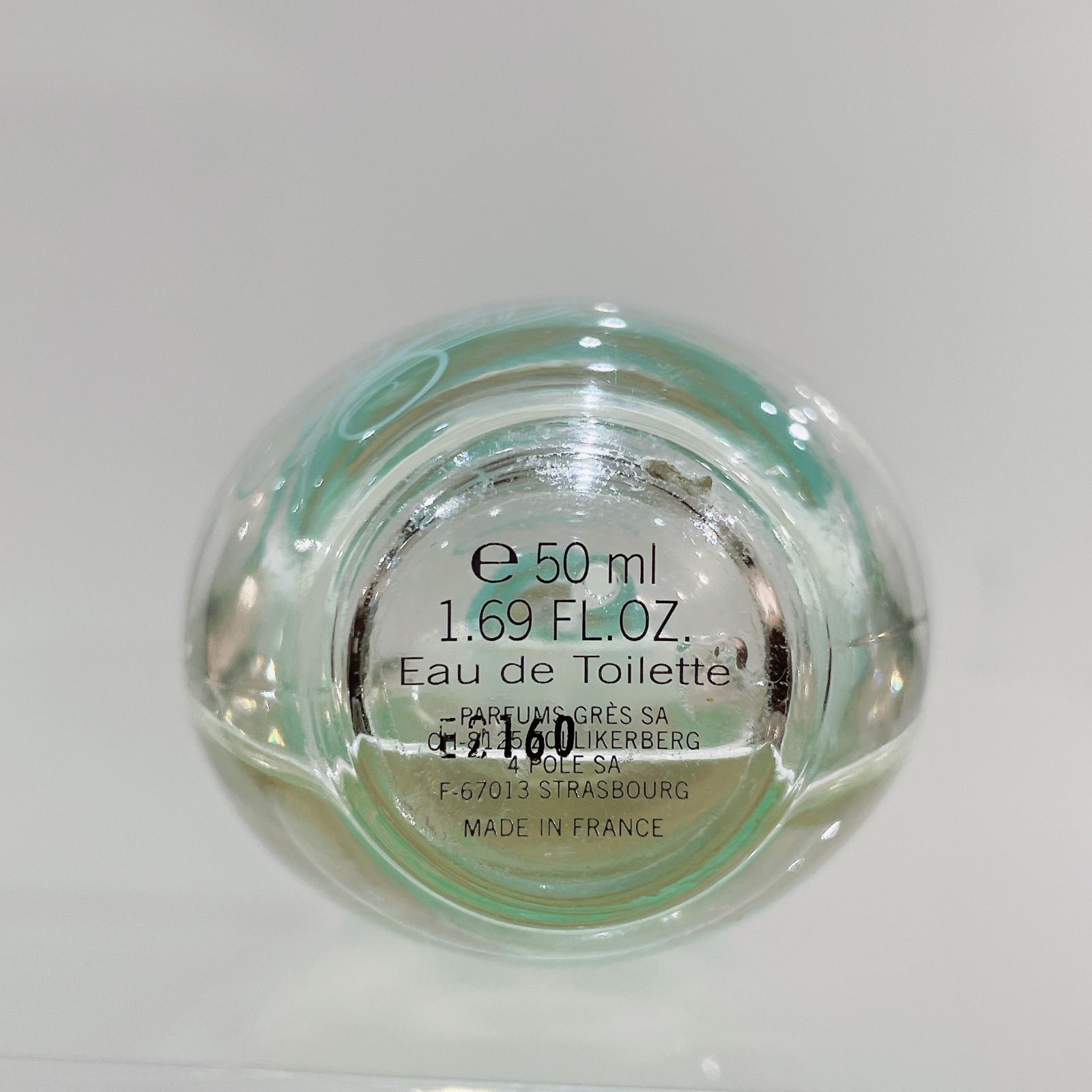 香水265 CABOTINE カボティーヌ Aquarelle アクアレール 50ml 松前R56号店