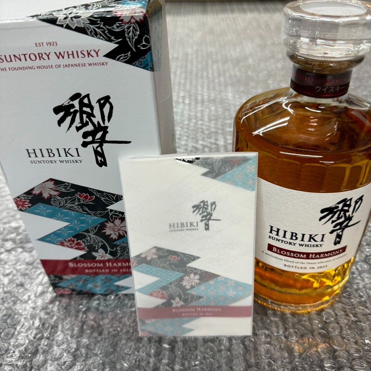 SUNTORY 響 blossom harmony 700ml 箱あり - ウイスキー