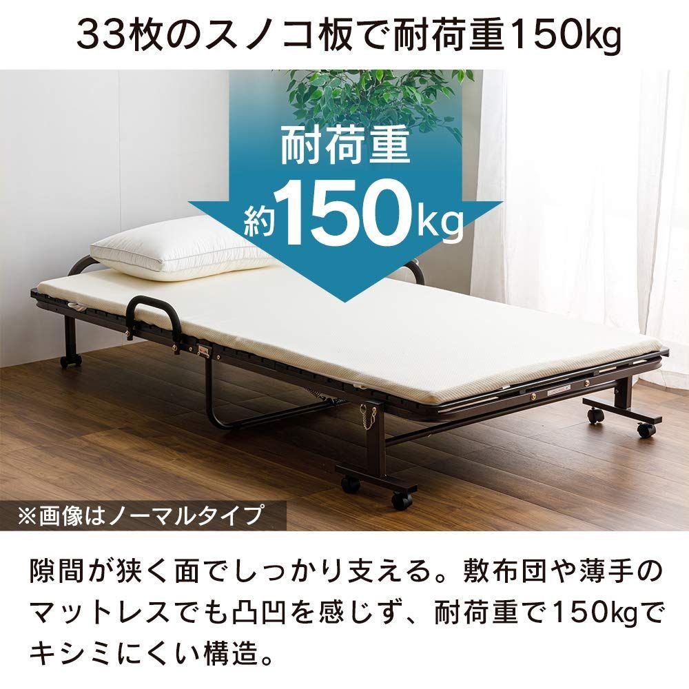 シングル