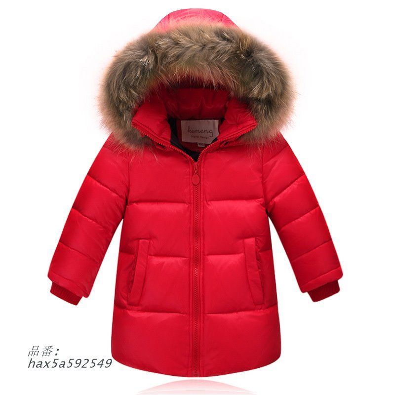 ダウンコート 子供服 キッズ ダウンジャケット 女の子 男の子 秋冬 フード 冬服 ベビー服 通学 防寒 ラクーンファー付き アウター ジュニア コート ぬくぬく hax5a592549