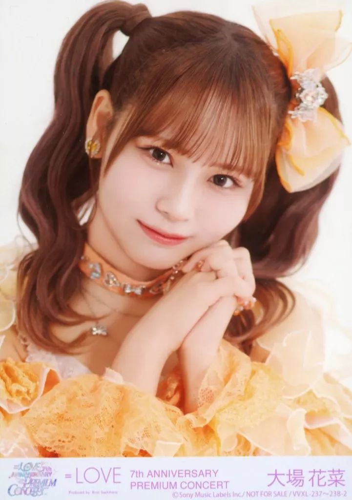 =LOVE イコラブ 大場花菜 生写真 Amazon.co.jp: イコラブ 大場花菜 生写真 好きって、言えなかっ