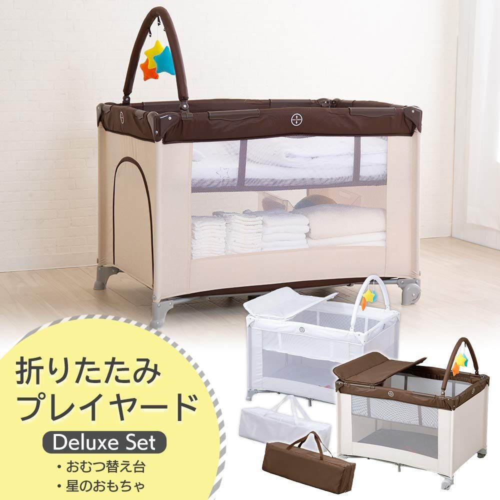 折りたたみ プレイサークル