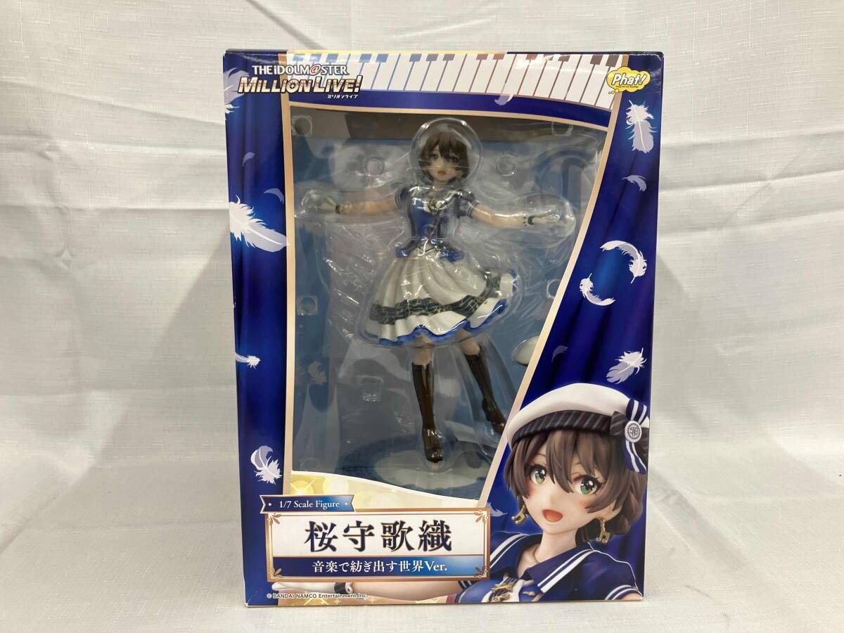 桜守歌織 音楽で紡ぎ出す世界Ver. アイドルマスター ミリオンライブ! 1/7 Amazon.co.jp: アイドルマスター ミリオンライブ！ 桜守歌織