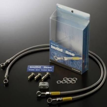 【新品・5営業日で発送】BUILD A LINE 20657150 ステン (フロント)(DUGOUTサポート+BREMBOラージ2P)ADDRESS V125／G 05-09 (K5-K7／GK5-GK9／ZK7-ZK9)