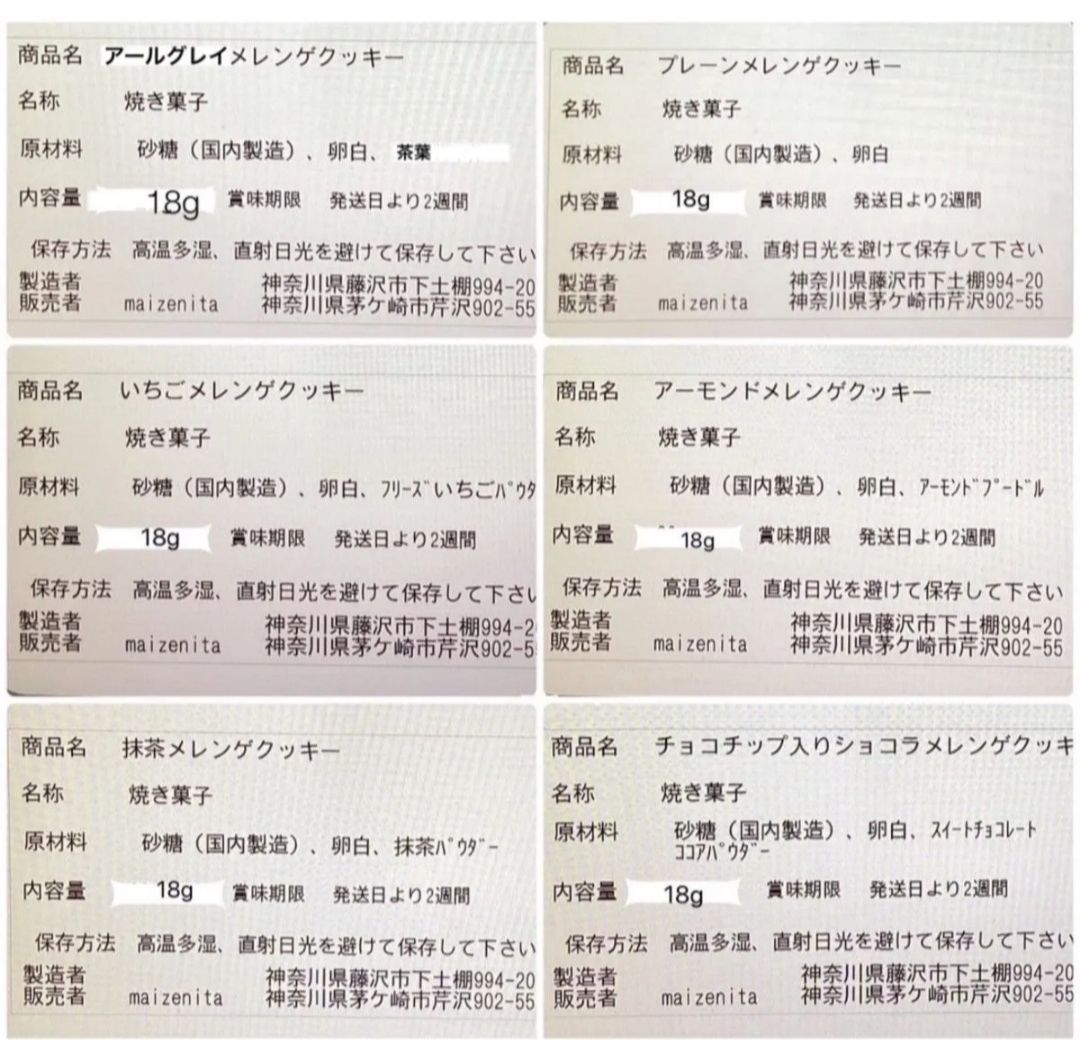 のサムネイル