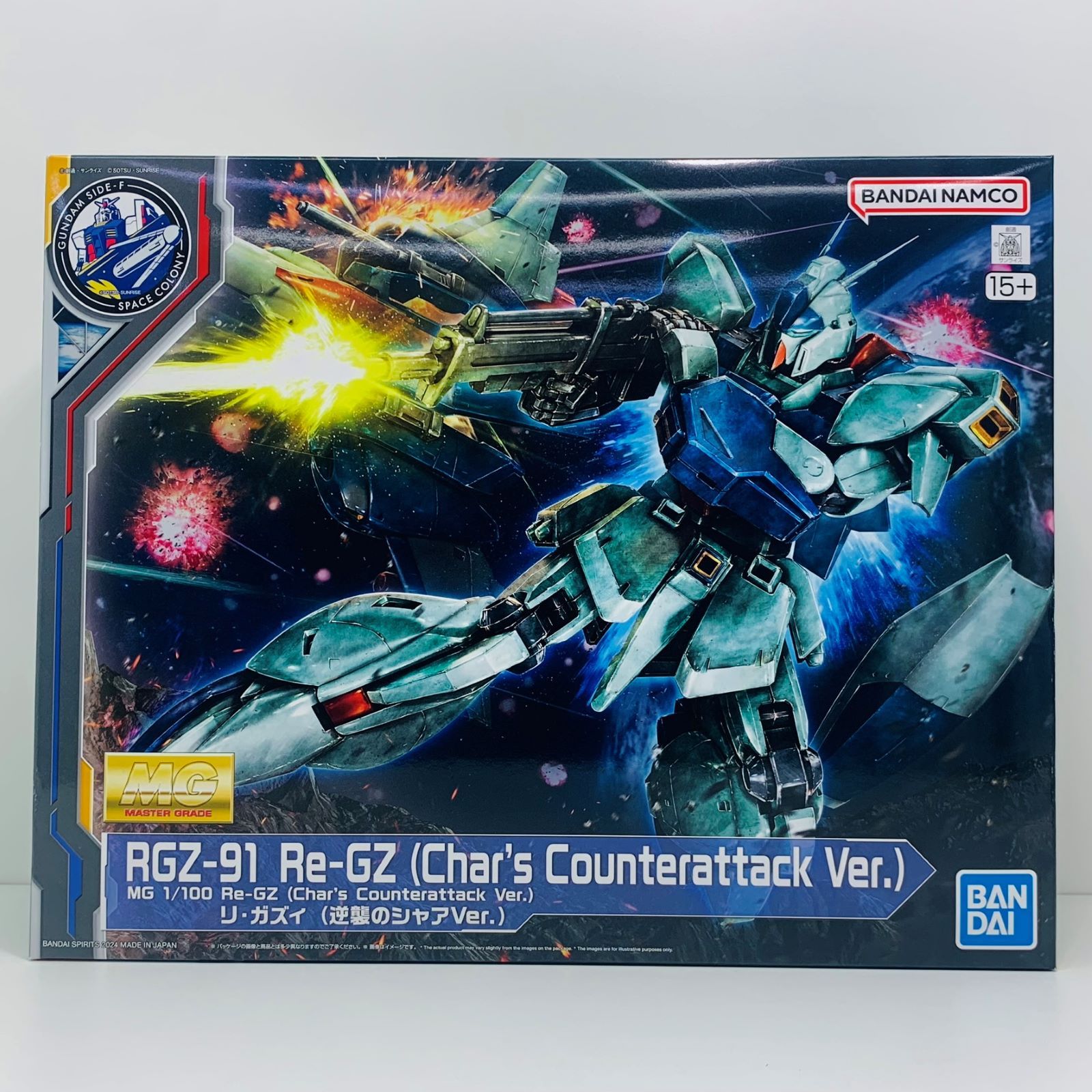 ジャンク BANDAI バンダイ RC テックロイド 機動戦士 ガンダム 量産型