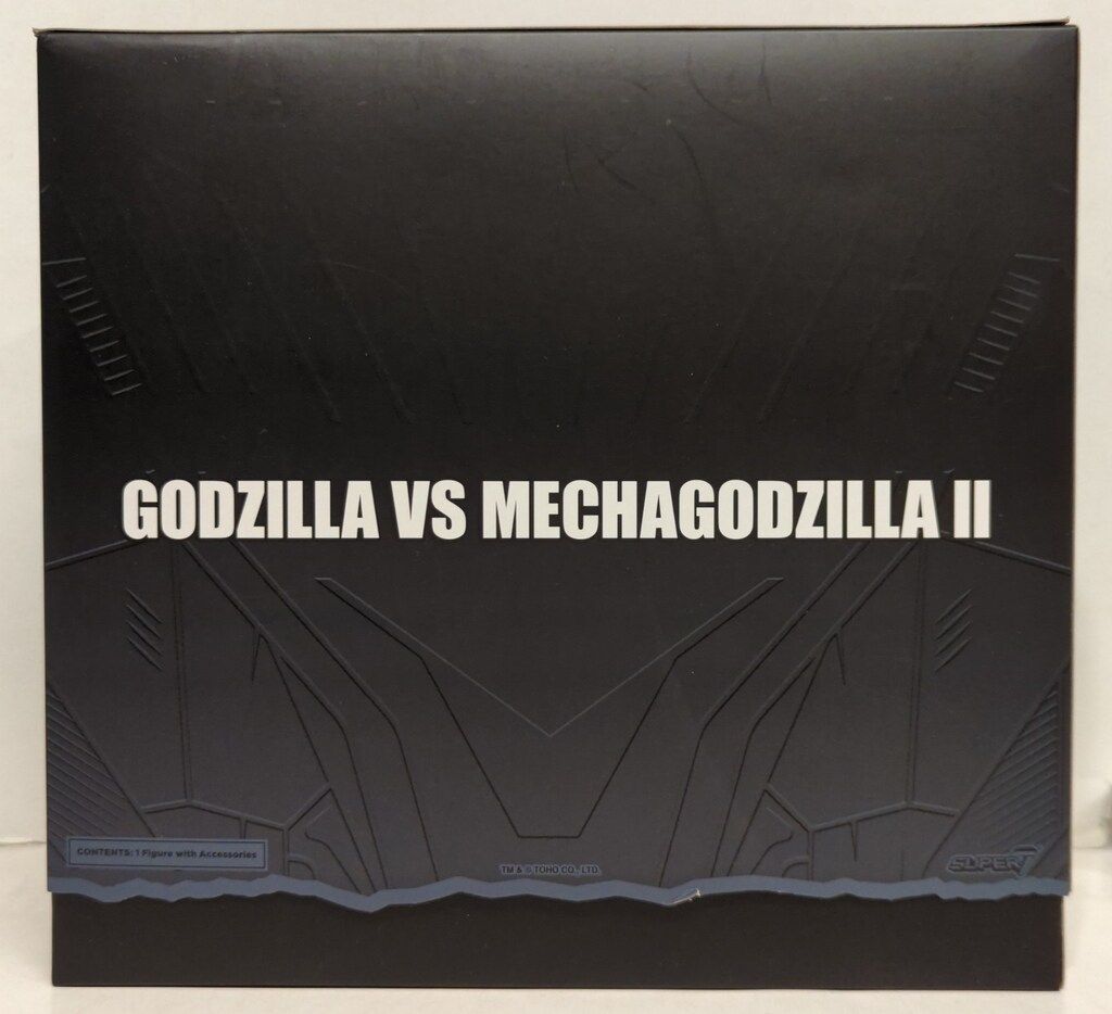 MECHAGODZILLAⅡ 2