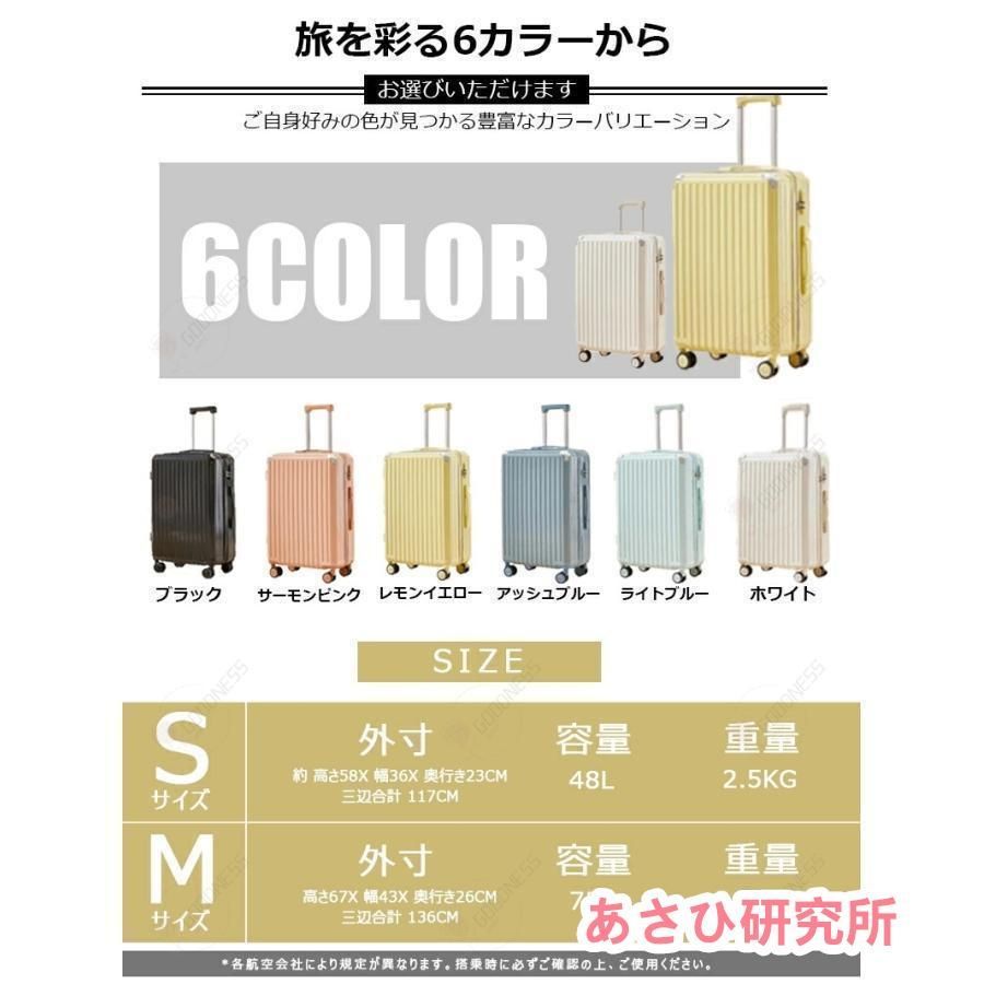 かわいい ファスナータイプ