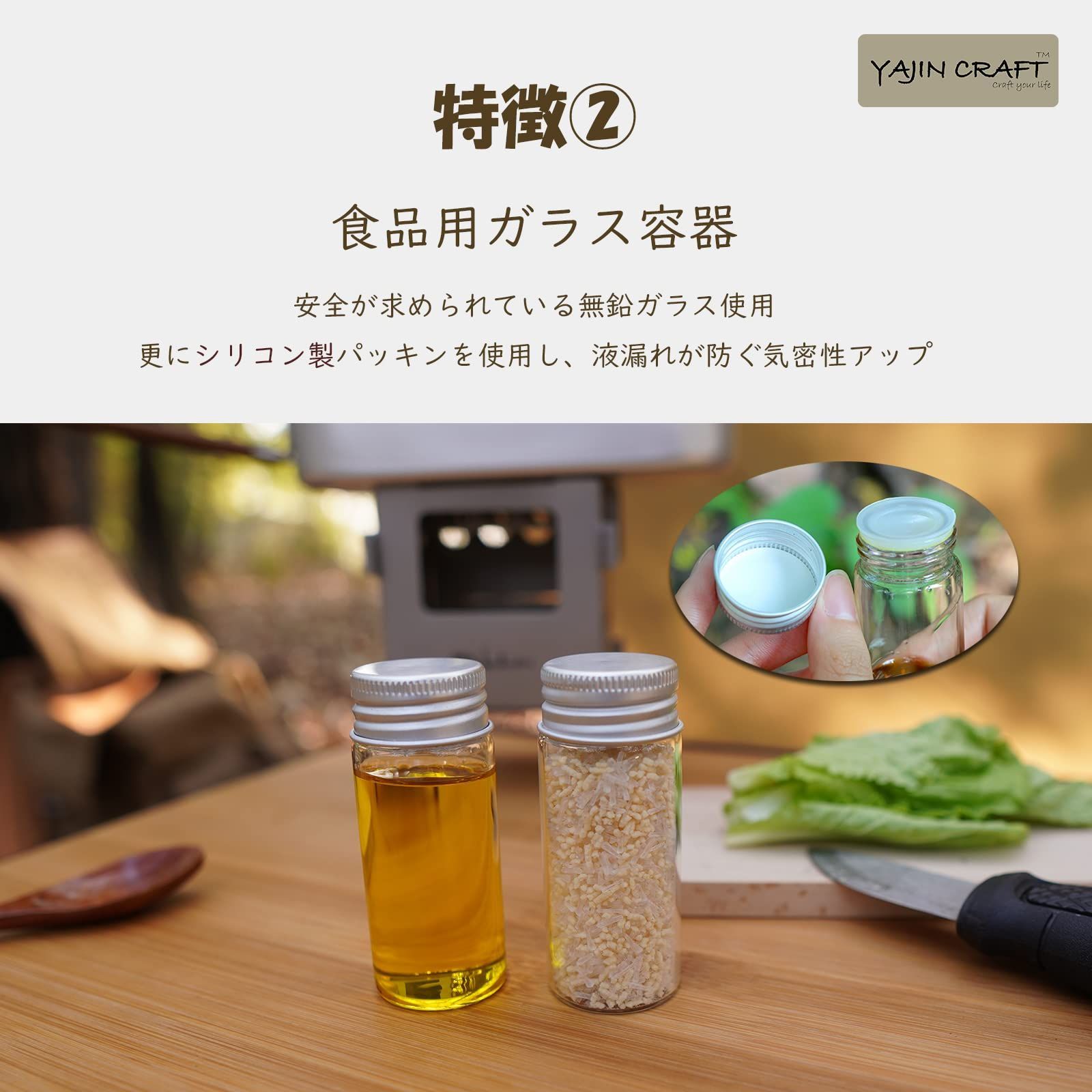 新着商品】YAJIN CRAFT 調味料入れキャンプ ソロキャンプ スパイスボックス 収納ポーチULギア 調理器具いれ BBQ調味料容器 アウトドア  - メルカリ