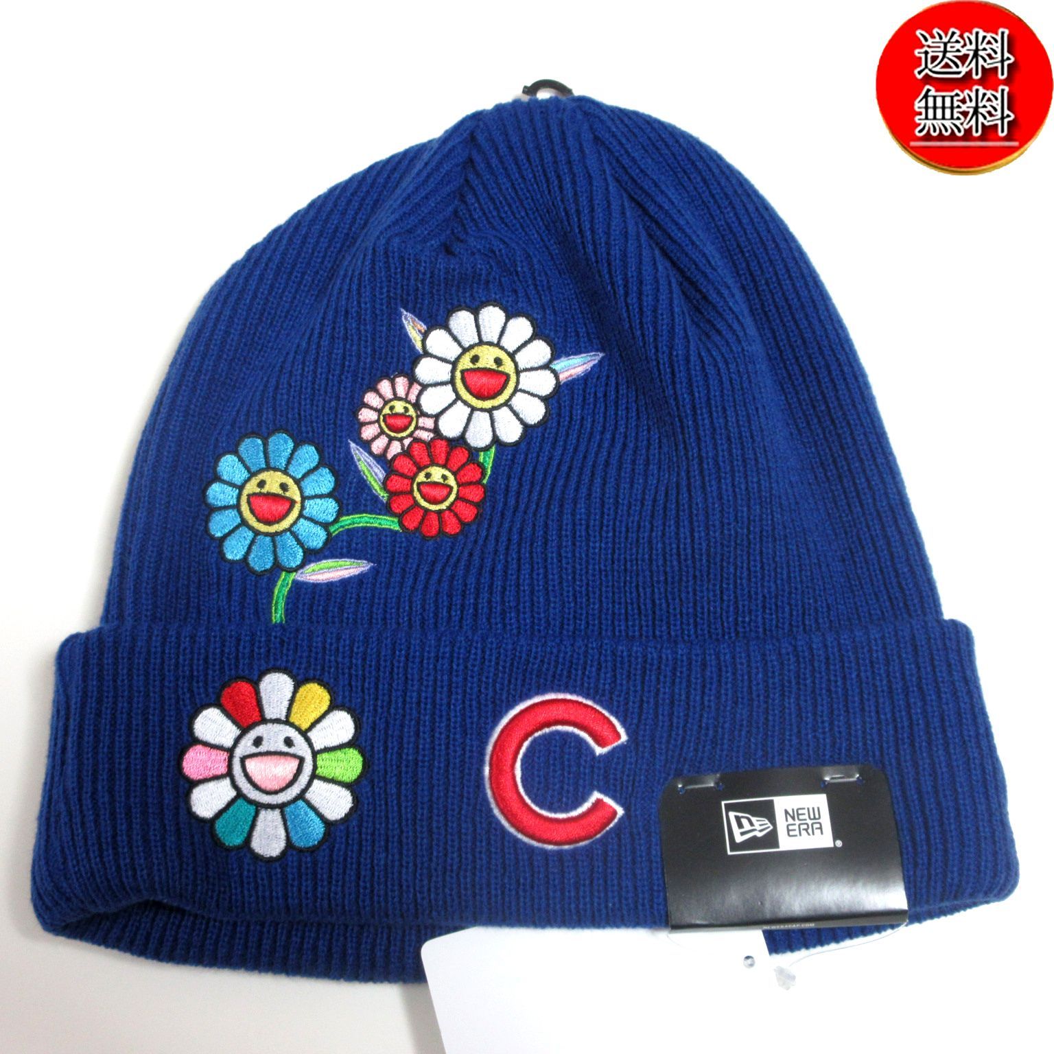 村上隆 MLB Tokyo Series newera beanie 村上隆 MLB Tokyo Series newera beanie 村上隆 MLB Tokyo Series