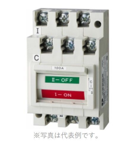 河村電器産業 KSS-63 切替開閉器 手動式 双投式3P60A 定格電圧AC250V