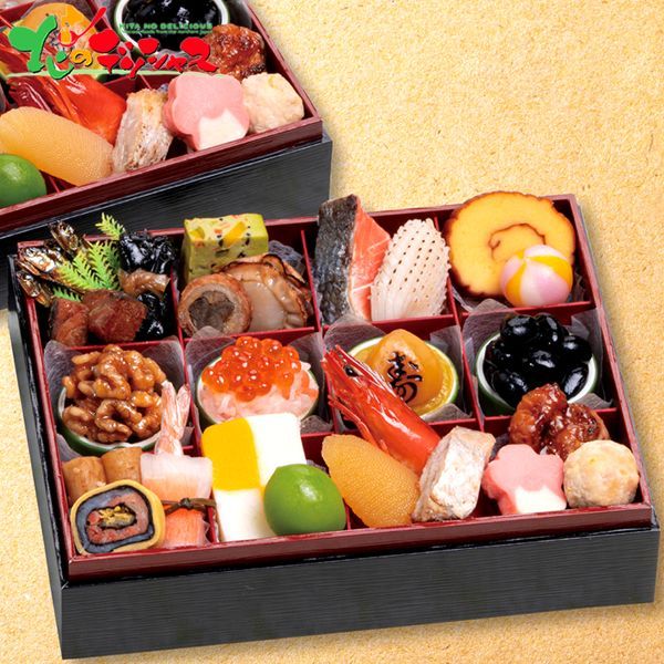 予約 12月29日～30日お届け おせち 千賀屋謹製 迎春おせち料理 舞背千 和風二折 2人前|26品|冷凍品 2026 お節 御節 おせち料理 お節料理 御節料理 自宅用 少人数 和食 和風 二人用 惣菜 詰め合わせ おすすめ 送料無料 お取り寄せ