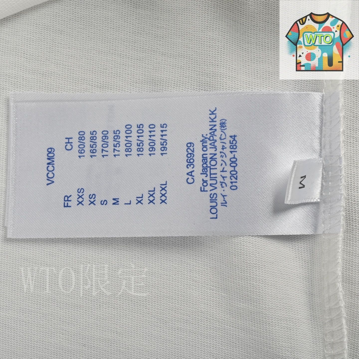 今日特価】Louis Vuitton / ルイヴィトン 25ss 前後刺繍ロゴ T