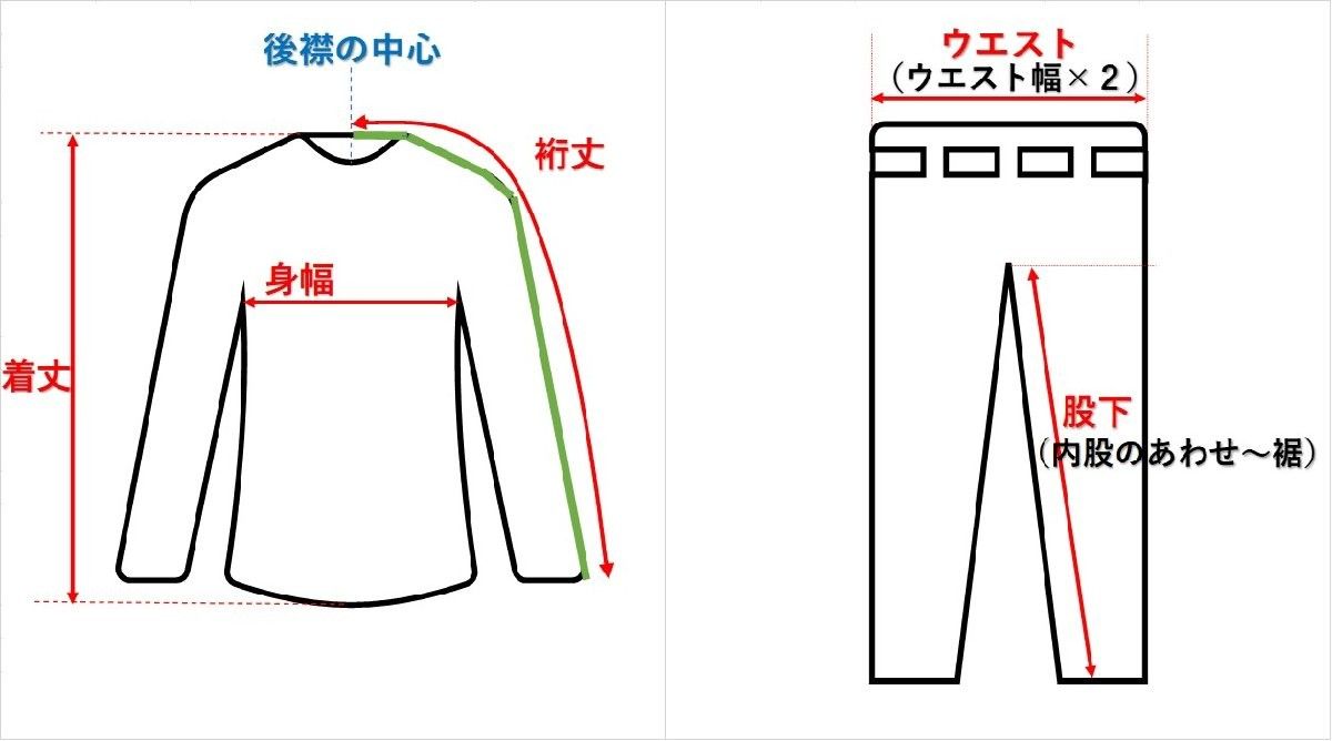 訳あり フェニックス レディース スキーウェア セットアップ L