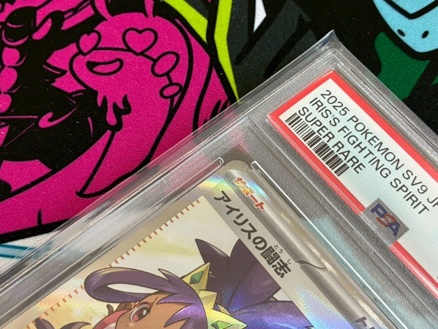 ■psa10ワンオーナー■バトルパートナーズ　p SR 3種セット □psa10ワンオーナー□バトルパートナーズ p SR 3種セット