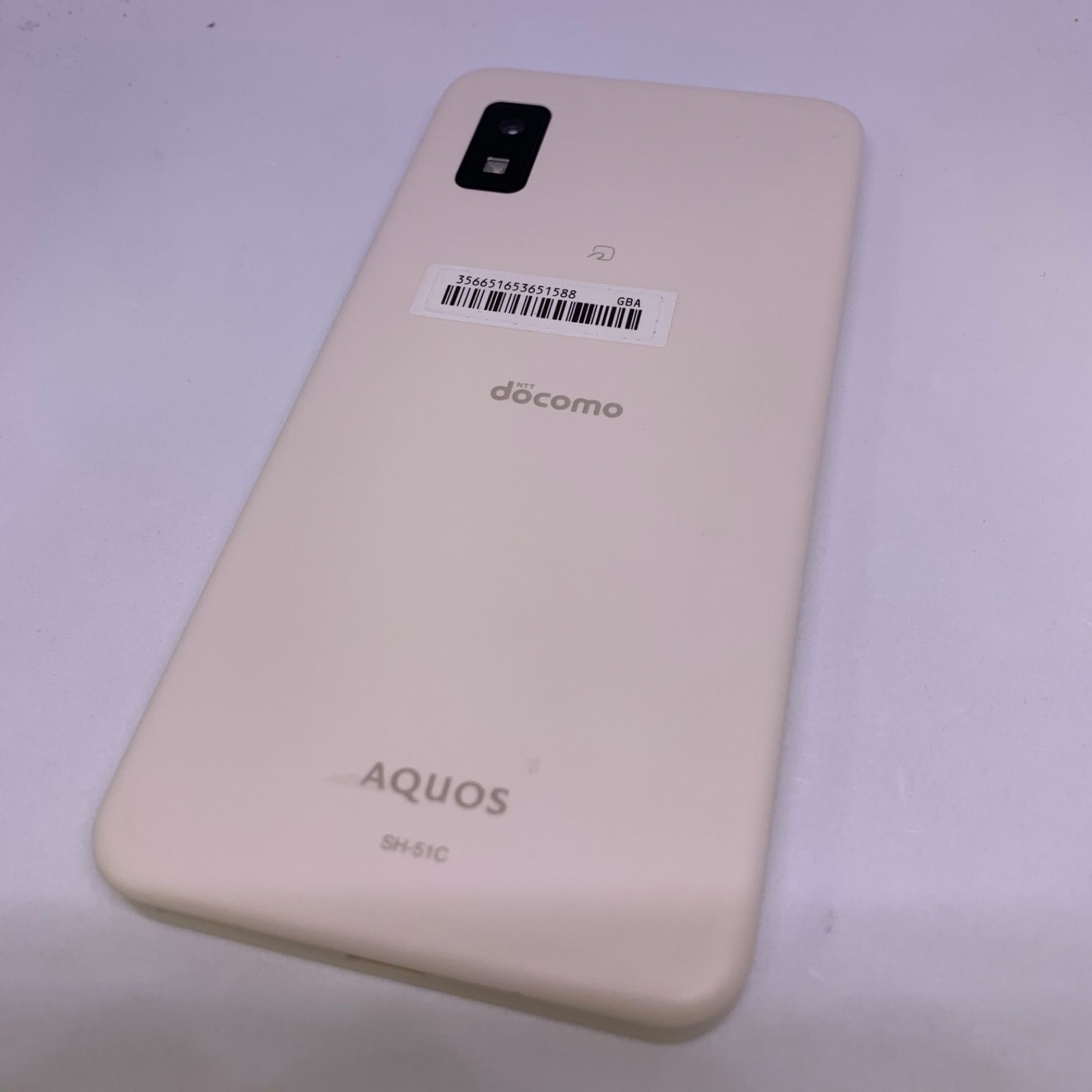 【良品】docomo  AQUOS wish2  SH-51C ホワイト