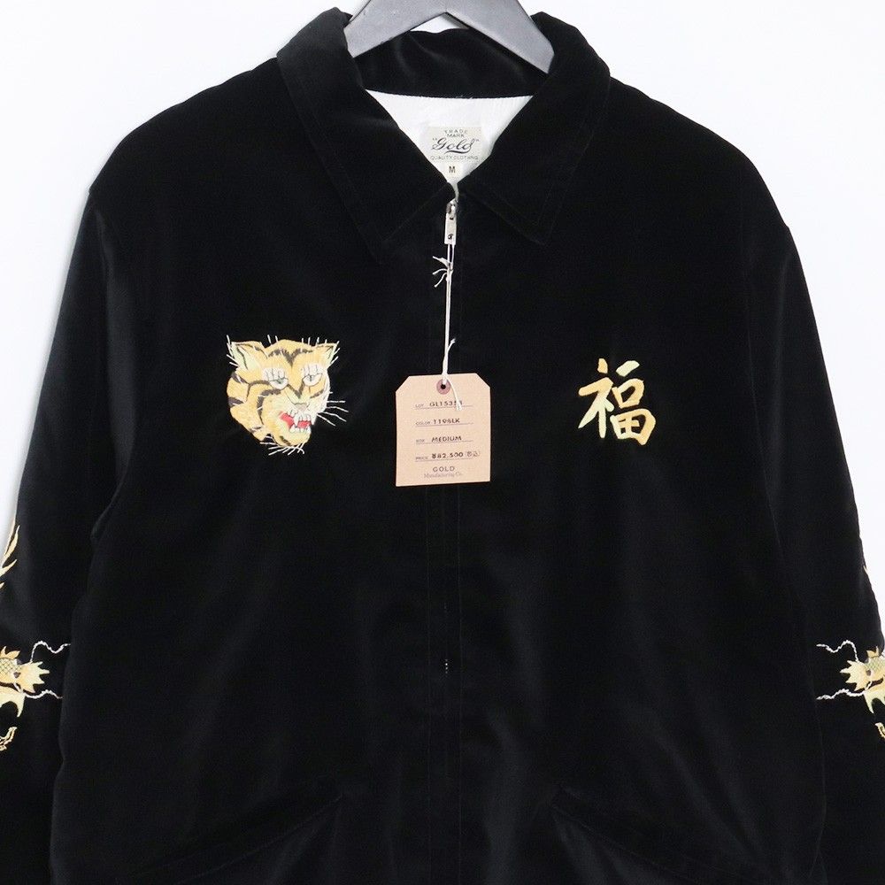 GOLD VELVETEEN PADDING VIETNAM JACKET 