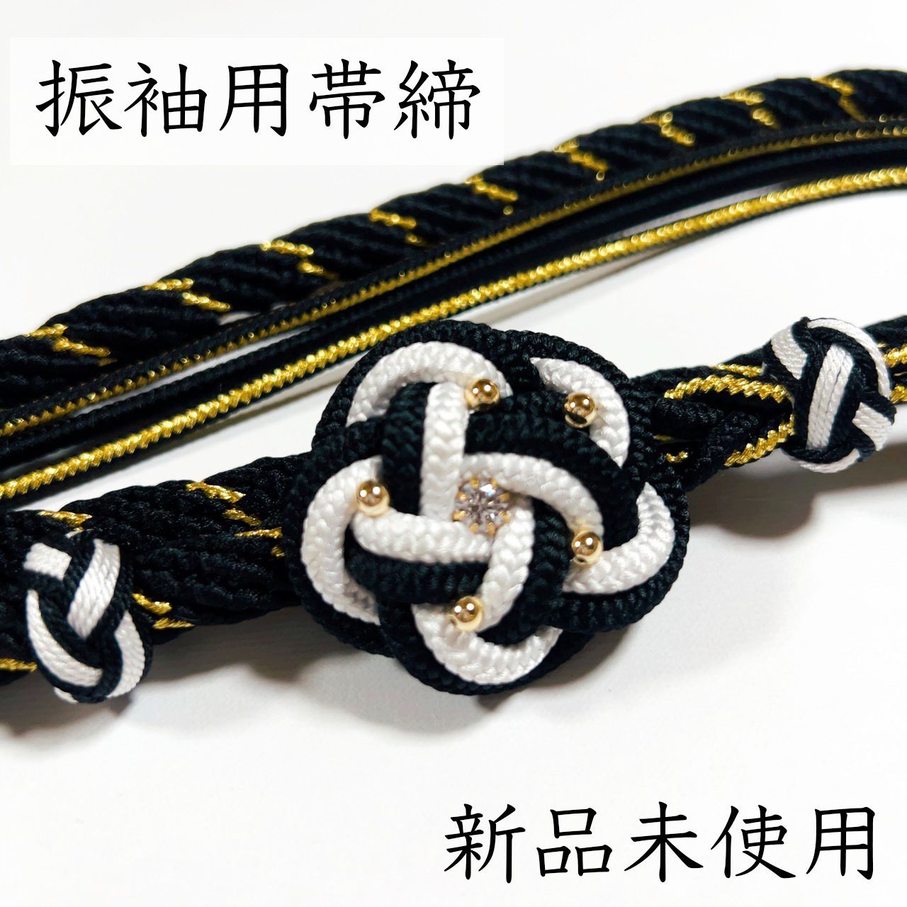 starteam ベルト クロコダイル ブラック Starteam ベルト