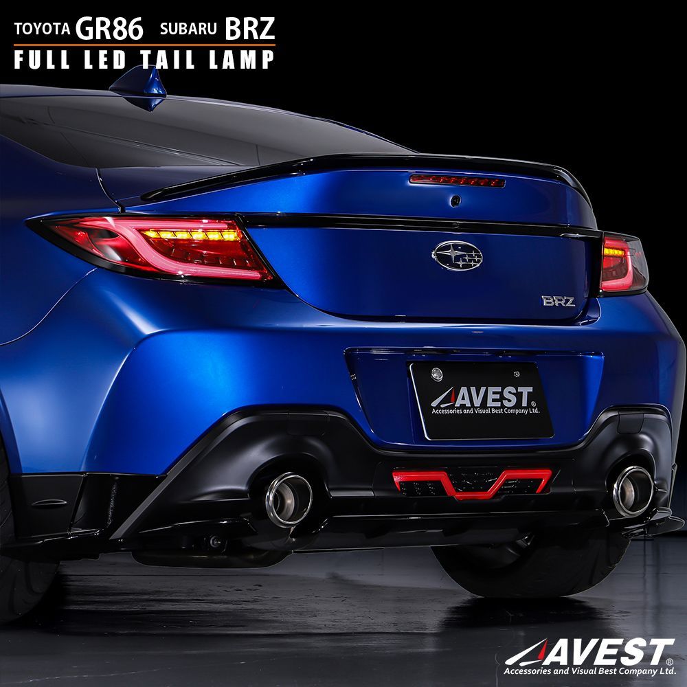 スモーク】フルLEDテールランプ Version1 カラー：スモーク トヨタ