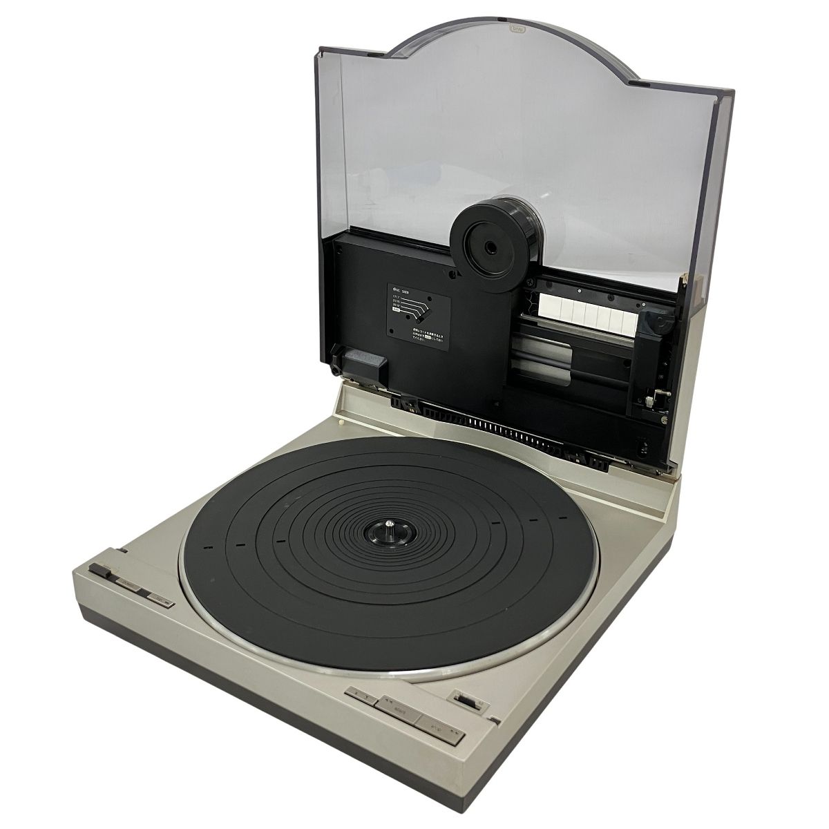 Technics SL-7 レコードプレーヤー ターンテーブル テクニクス 音響機材 オーディオ ジャンク H10533370