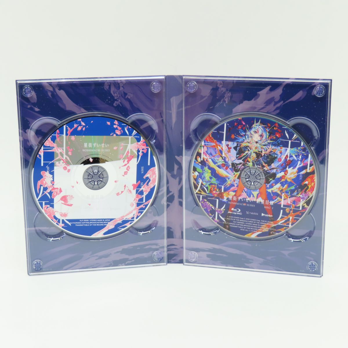 CD+Blu-ray 星街すいせい 新星目録 初回生産限定盤 ※中古 - メルカリ