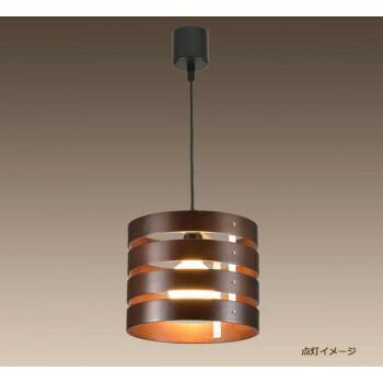 室内照明器具ペンダントライト