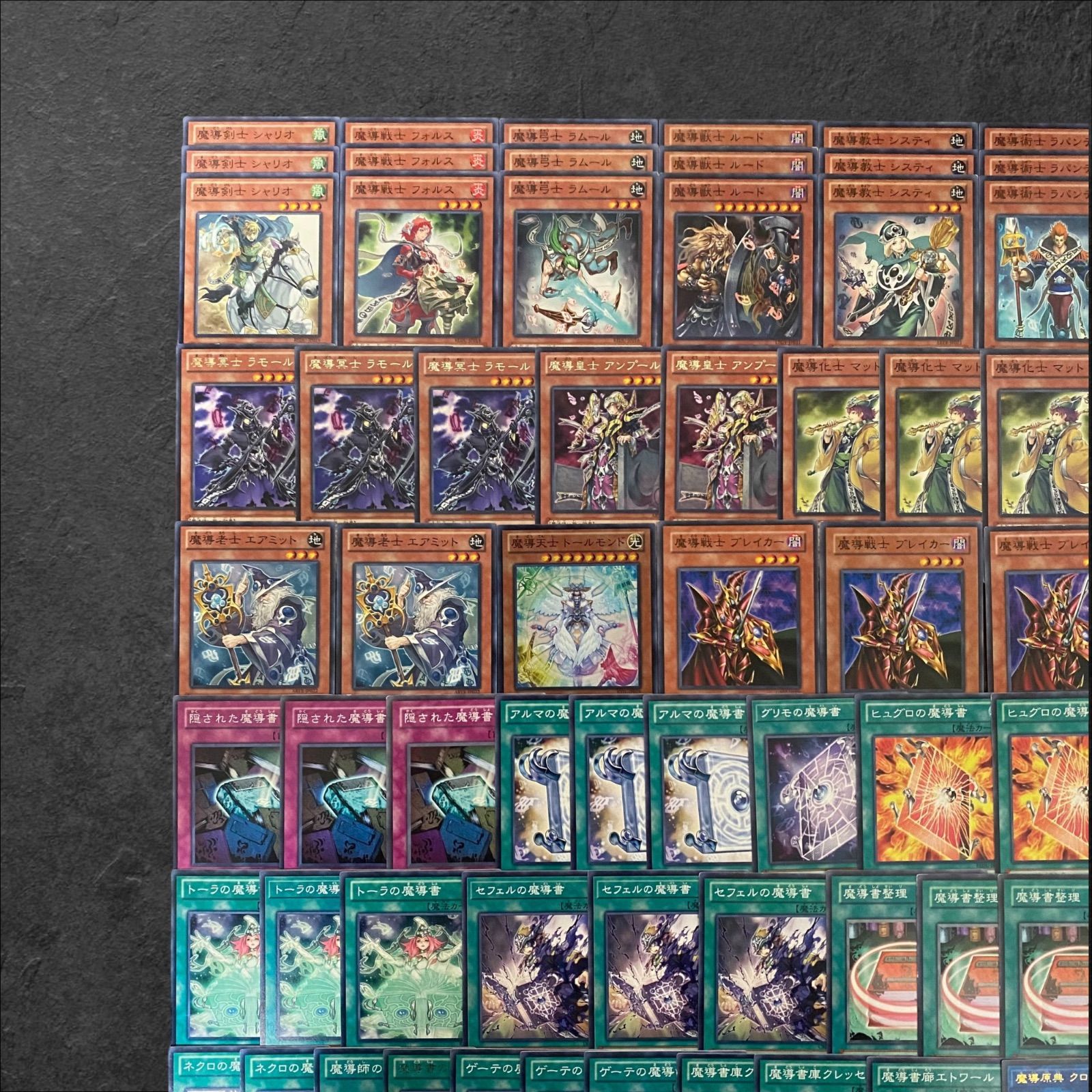 遊戯王 パーツ 5793【遊戯王】魔導書〈デッキパーツ〉まとめ売り - メルカリ