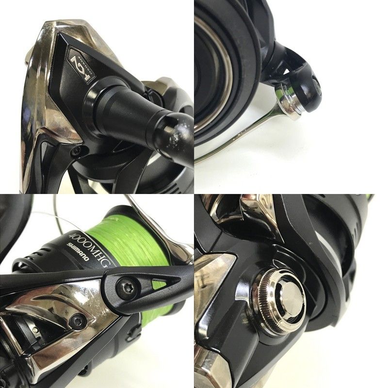SHIMANO シマノ 20エクスセンスBB 4000MHG 04199 スピニング