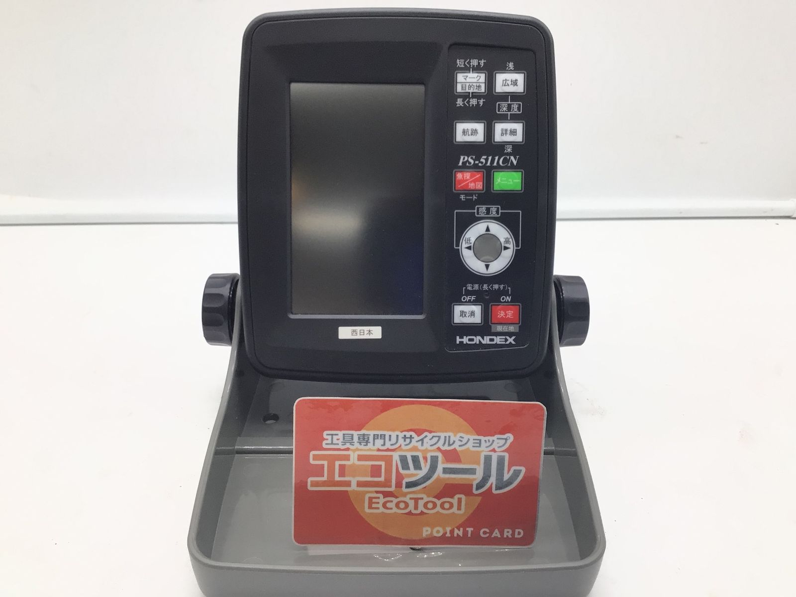 ホンデックス魚探 PS-511CN 西日本用 アタッチメント付 流行っ