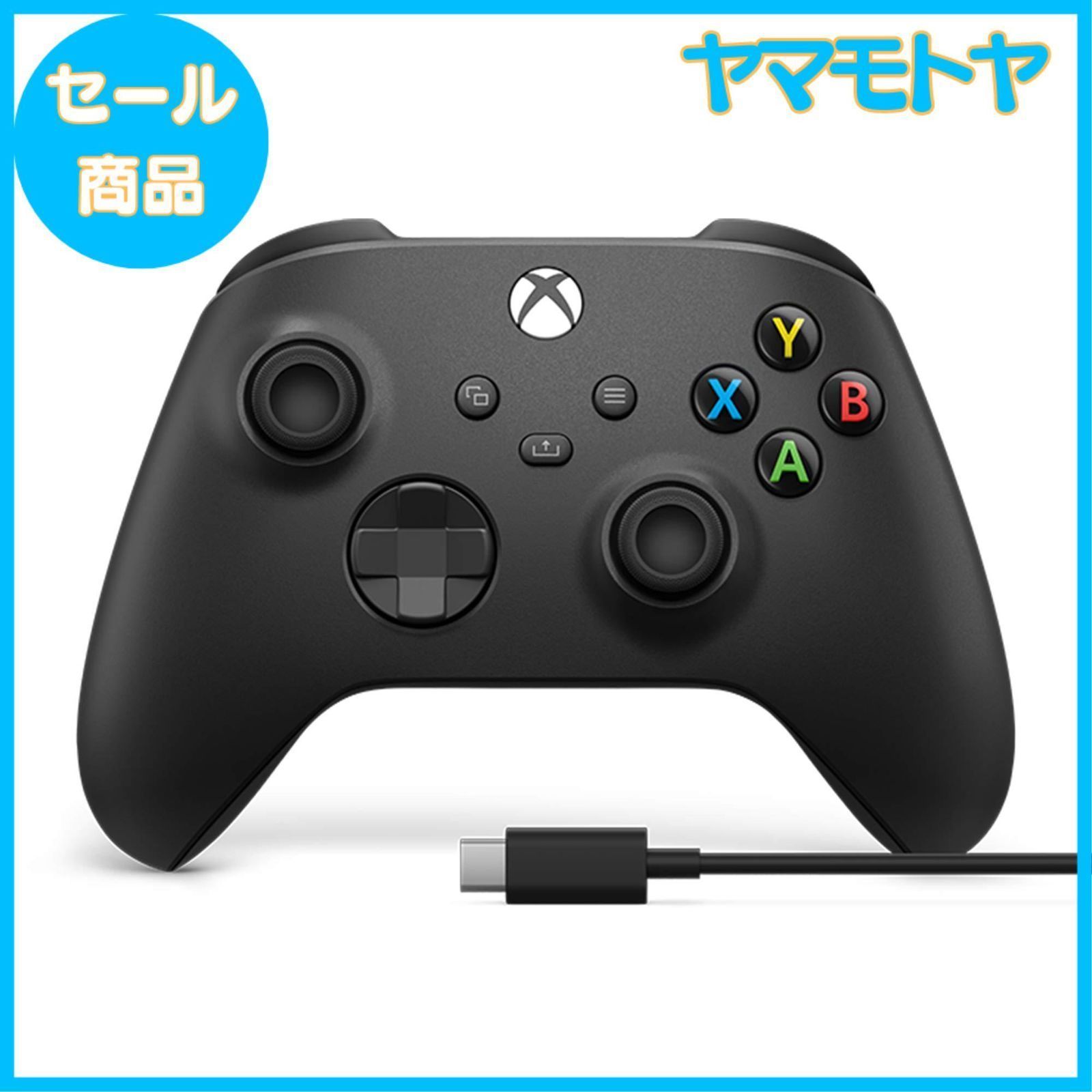 特売】【純正品】Xbox ワイヤレス コントローラー + USB-C ケーブル