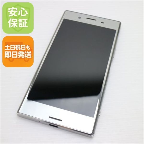 超美品 SO-04J Xperia XZ Premium クローム 即日発送 スマホ