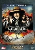 リーグ オブ レジェンド 時空を超えた戦い DVD