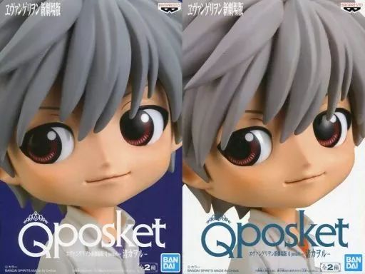 中古】フィギュア 全2種セット 「ヱヴァンゲリヲン新劇場版」 Q
