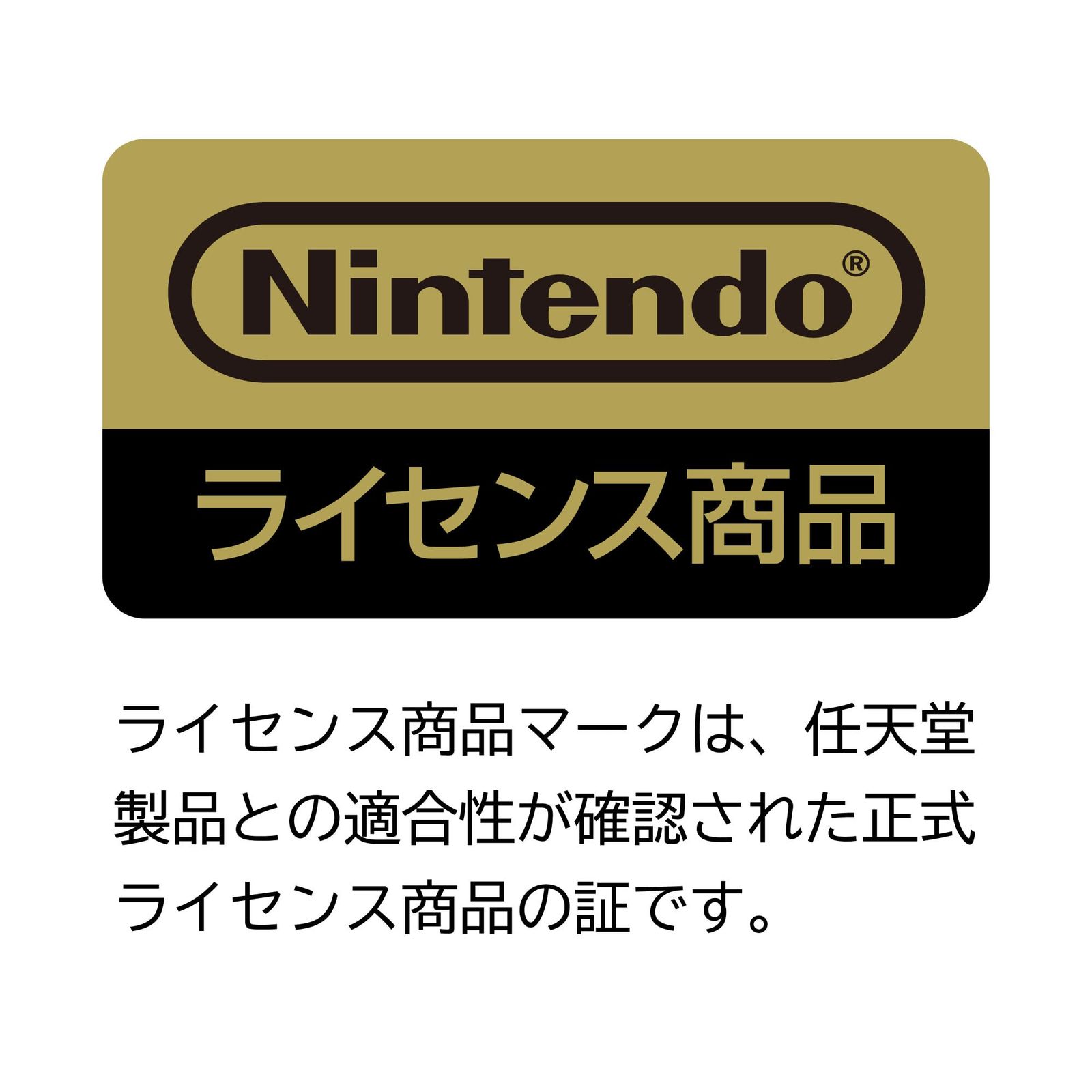 任天堂ライセンス商品 ポケットモンスター グリップコントローラー Fit アタッチメントセット for Nintendo Switch™ PC イーブイ-フレンズ Nintendo Switch対応 イーブイフレンズ