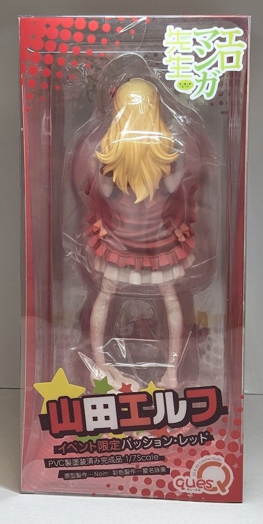 キューズQ 山田エルフ Limited Passion Red - メルカリ