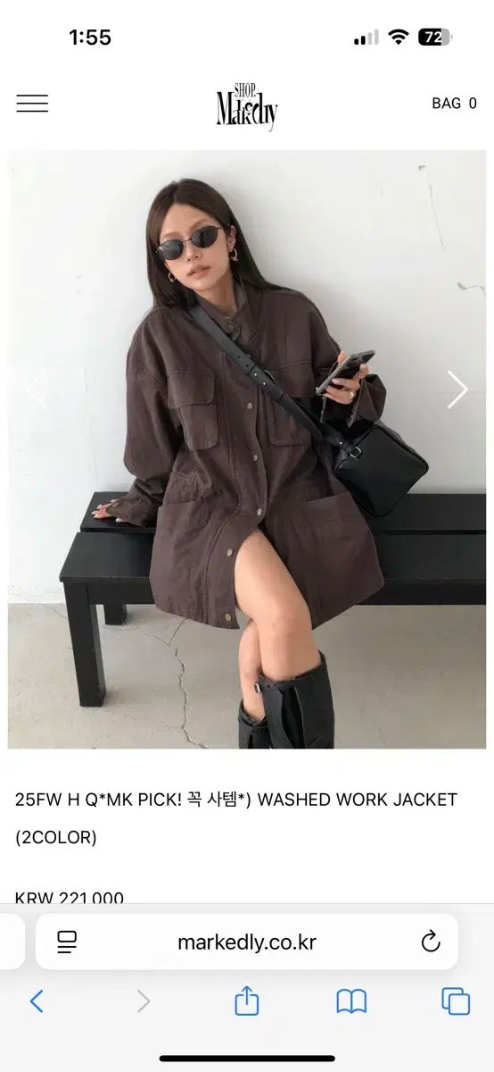 Markedly 繁殖 ウォッシュド ワーク ブルゾン ジャケット
